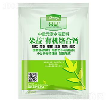 ����Ԫ��ˮ�ܷ�-�ЙC(j��)�j(lu��)���}-�����r(n��ng)�I(y��)