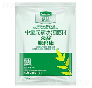 ����Ԫ��ˮ�ܷ�-ʩ�̿�-�����r(n��ng)�I(y��)