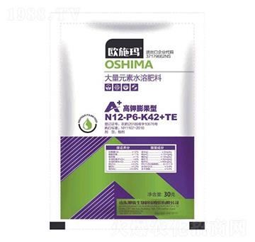 30g�������ʹ���Ԫ��ˮ�ܷ���12-6-42+TE-�Wʩ��-�ǃ�(y��u)����