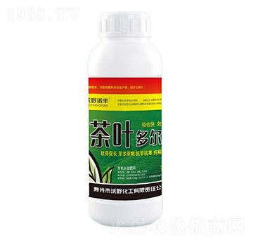 茶葉多爾壯有機水溶肥料-沃野化工