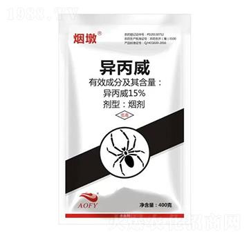 15%異丙威-煙墩-奧豐源