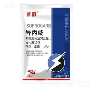 15%異丙威-著薊-奧豐源