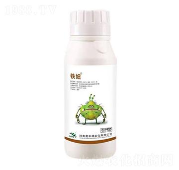 花生抗菌專用-鐵妞花生病全治-奧豐源