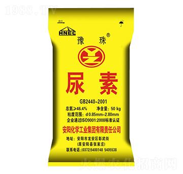 50kg尿素-豫珠肥業(yè)