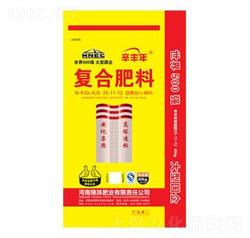 ������(f��)�Ϸ���25-11-12-���S��-ԥ��ʘI(y��)