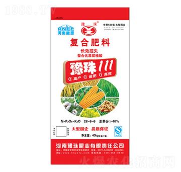 長效控失復(fù)合肥料28-6-6-豫珠肥業(yè)