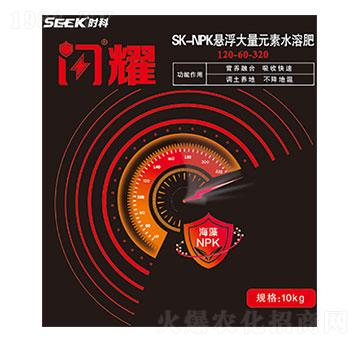 懸浮大量元素水溶肥120-60-320-閃耀-時(shí)科生物