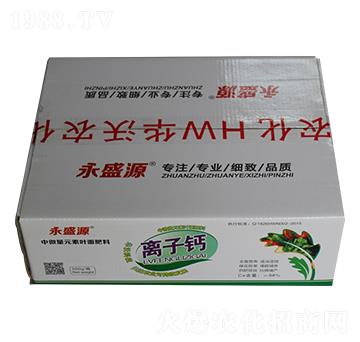 �x���}��΢��Ԫ���~���