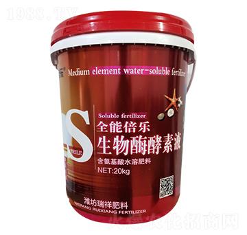 全能倍樂生物酶酵素液-瑞祥肥料