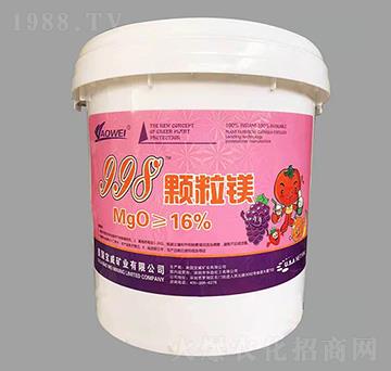 顆粒鎂-998-好又多農業(yè)