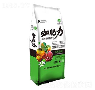 肥料級硫酸銨-咖肥力-益旺農(nóng)-旺農(nóng)農(nóng)業(yè)