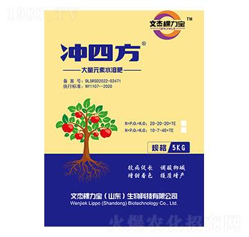 ����Ԫ��ˮ�ܷ�-�_�ķ�-�Ľܿ�����