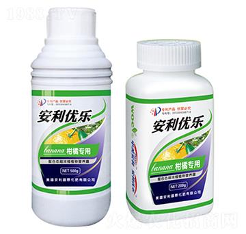 安利優(yōu)樂(lè)（柑橘專用）-沃爾