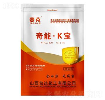 ���ܡ�K��13-0-46-ِ��-�_(t��i)�_(d��)�ʘI(y��)