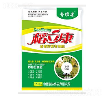 �����������辌�(zhu��n)�÷�-�վS��-�_(t��i)�_(d��)�ʘI(y��)