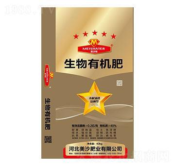 水解油渣富硒型-生物有機(jī)肥-美沙肥業(yè)