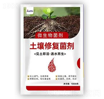 土壤修復(fù)菌劑-埃爾雅