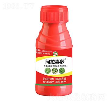 中量元素磷鉀復(fù)合營(yíng)養(yǎng)水溶肥-阿拉喜多（紅）-農(nóng)喜農(nóng)業(yè)