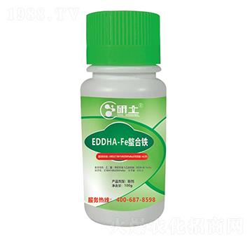 EDDHA-Fe螯合鐵-研土生物