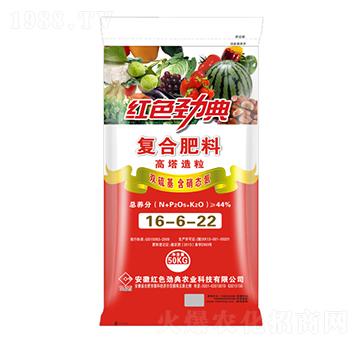 ����������(f��)�Ϸ���16-6-22-�tɫ�ŵ�