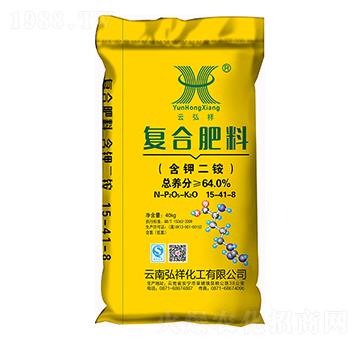 含鉀二銨復(fù)合肥料15-41-8-云弘祥-祥豐石化