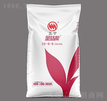 40kg高塔硝氯基復(fù)合肥22-9-9-金鈦能-三寧化工