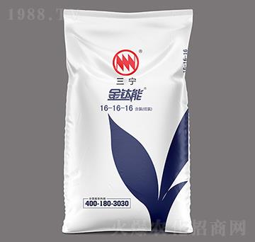 50kg高塔硝氯基復(fù)合肥16-16-16-金鈦能-三寧化工