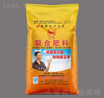 復(fù)合肥料（氯）15-6-9-三寧化工