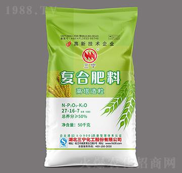小麥適用高塔氯基復(fù)合肥料27-16-7-三寧化工
