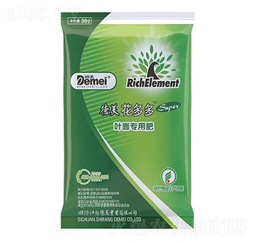 葉面專用肥-花多多-德美實業(yè)