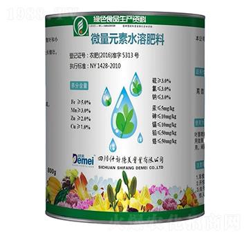 德美營養(yǎng)多-德美實業(yè)