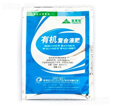 20g有機復合液肥-富萬鉀