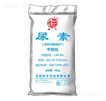 46%中顆粒尿素-螳豐-祥豐集團