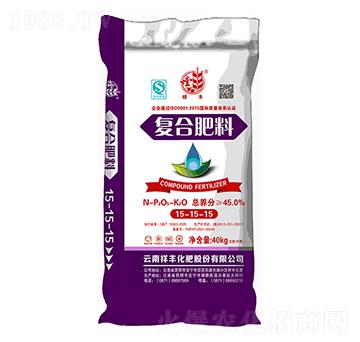 40kg復合肥料15-15-15-螳豐-祥豐集團
