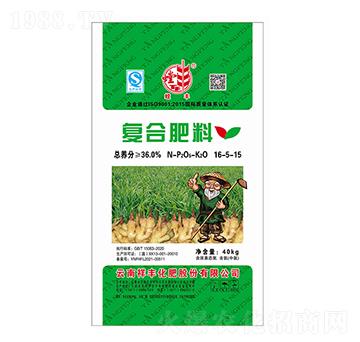 �ͺϷ���16-5-15-��S-���S���F