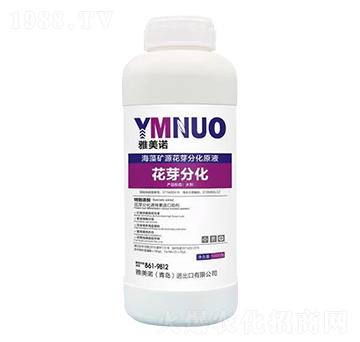 ����VԴ��ѿ�ֻ�ԭҺ����ѿ�ֻ���-�����Z