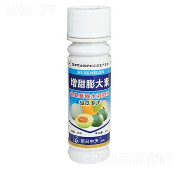 甜瓜專用增甜膨大秦-中天肥業(yè)