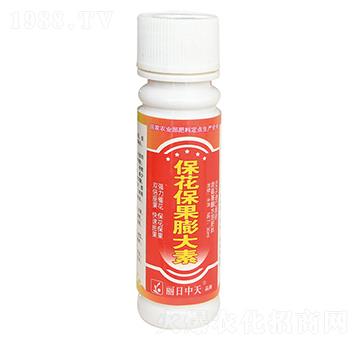 ?；ū９虼笏?中天肥業(yè)