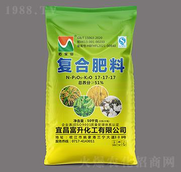 復合肥料（氯）17-17-17-石寶山-富升化工