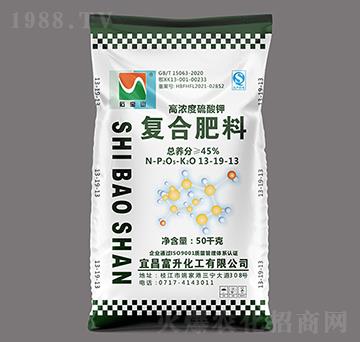 高濃度多元硫基復合肥料13-19-13-石寶山-富升化工