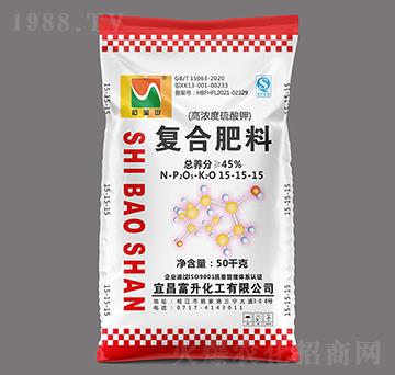 50kg高濃度多元硫基復(fù)合肥料（小顆粒）15-15-15-石寶山-富升化工
