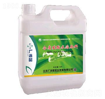 10升含腐植酸水溶肥料-廠連配