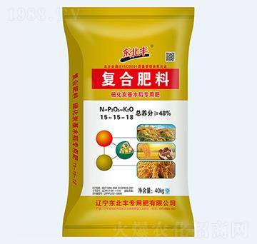 48%ˮôŻ̿(f)Ϸ15-15-18-|S