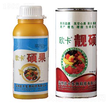 碩果+靚碩-歐卡生物