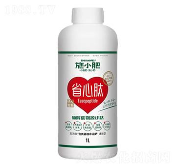 酶解動(dòng)物源小肽-施小肥