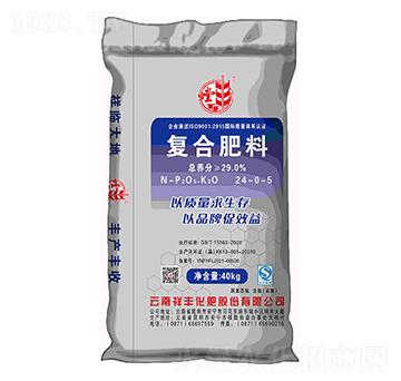 �ͺϷ���24-0-5-��S-���S���F