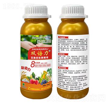 雙倍力-雙酶多肽氨糖素（瓶）-村村植保飛霧聯(lián)盟-云鯤高科