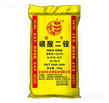 53%磷酸二銨-螳豐-祥豐集團(tuán)