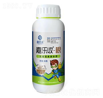 生根營養(yǎng)液體肥-嘉樂收-嘉仕禾