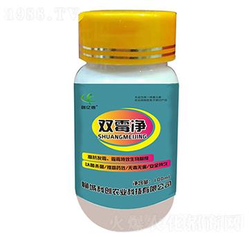 雙霉凈-科創(chuàng)農(nóng)業(yè)